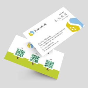 plany_plan (plany_plan)さんの主に建築資材や住宅設備の販売する会社の名刺作成への提案