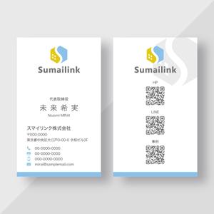 plany_plan (plany_plan)さんの主に建築資材や住宅設備の販売する会社の名刺作成への提案