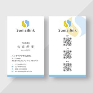 plany_plan (plany_plan)さんの主に建築資材や住宅設備の販売する会社の名刺作成への提案