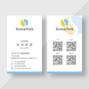 plany_plan (plany_plan)さんの主に建築資材や住宅設備の販売する会社の名刺作成への提案