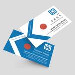 plany_plan (plany_plan)さんの建設関係団体の名刺デザインへの提案