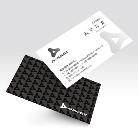 plany_plan (plany_plan)さんの新設会社の名刺の依頼　社名　株式会社axeezへの提案