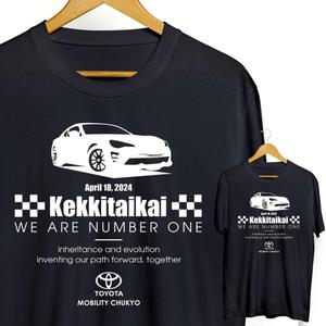 Big moon design (big-moon)さんの24年度決起大会Tシャツデザインへの提案