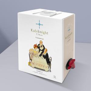 Big moon design (big-moon)さんのカビナイトクリア　パッケージデザインへの提案