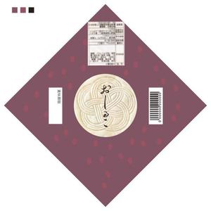 atelier aya (runax)さんのおしるこのパッケージデザインをお願いします。への提案