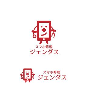 上忠 (uetyu)さんのスマホ修理店のロゴへの提案
