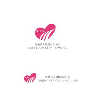 上忠 (uetyu)さんの新規開業予定クリニック（内科・循環器内科）のロゴとタイプへの提案