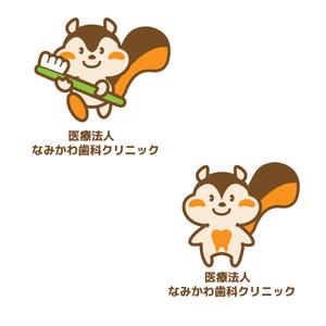 上忠 (uetyu)さんの歯科医院「医療法人なみかわ歯科クリニック」のキャラクターデザイン制作への提案