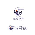 上忠 (uetyu)さんのラーメン屋『らーめん　海の門出』という店のロゴ作成への提案