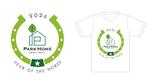NENDOさんの子供用のＴシャツ作成☆干支の馬をモチーフにしたデザイン☆ノベルティ☆への提案