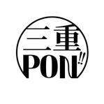 YOU (igayou)さんの観光・グルメアカウント「三重Pon!!」のロゴへの提案