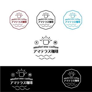 OTO dESIGN (otodesign)さんの海に面した歴史的建造物内のカフェ店舗のロゴへの提案