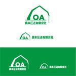 OTO dESIGN (otodesign)さんの建設工事会社「奥本圧送」のロゴへの提案