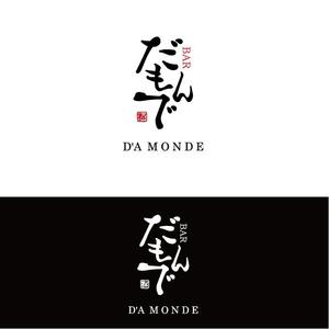 OTO dESIGN (otodesign)さんのバンコクでBAR LoungeをOPEN！LOGOの依頼です。への提案
