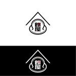 OTO dESIGN (otodesign)さんの海外でオープン予定の餅屋ロゴデザイン募集（伝統×日本らしさ）への提案