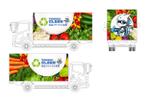 design_faro (design_faro)さんの食品リサイクルトラックのラッピングデザインへの提案