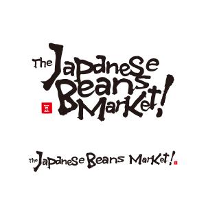 Ishii Design Office (esee)さんのThe Japanese Beans Market ! の筆文字ロゴへの提案