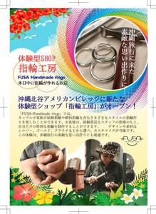 67kai (63ky2015)さんのワークショップ　体験型への提案