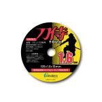 Mint89 (mint89)さんのディスク盤面のデザイン　追加でパッケージ依頼あり！への提案