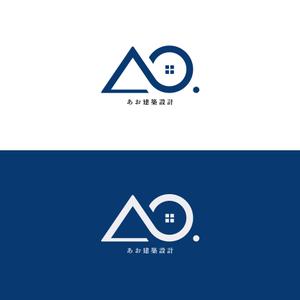 ＭＴＩソーシャルワークス (mti-socialworks)さんの新社名「あお建築設計㈱」新屋号ao建築設計のロゴへの提案