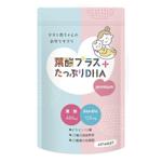 ぽぽ２ (popo2)さんの新商品・葉酸サプリのパッケージデザインへの提案