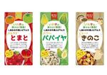 ぽぽ２ (popo2)さんのいわきの採れたて野菜！「しあわせの漬物美人」のパッケージデザインを募集します。への提案