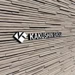 .IMPACT (dot-impact)さんのグループ会社「カクシングループ」のロゴへの提案