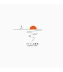 serihana (serihana)さんの海に面した歴史的建造物内のカフェ店舗のロゴへの提案