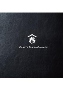 serihana (serihana)さんの東京都押上の　新築ホテルのロゴ　「Camo's Tokyo Oshiage」の作成への提案