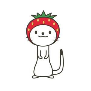 pin (pin_ke6o)さんのイチゴ農場「ヨッシャァ駒ヶ根」のマスコットキャラクターへの提案