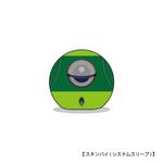 濱野　勝 (chabitoranosuke)さんのAIチャットサービスのキャラクター作成への提案