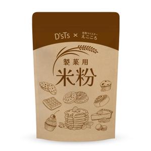 hsgdesign02 (hsgdesign02)さんの販売予定の製菓用米粉のパッケージデザイン募集への提案