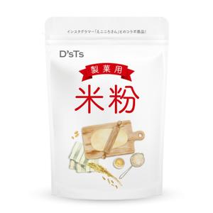 hsgdesign02 (hsgdesign02)さんの販売予定の製菓用米粉のパッケージデザイン募集への提案