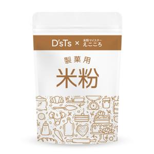 hsgdesign02 (hsgdesign02)さんの販売予定の製菓用米粉のパッケージデザイン募集への提案