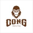 cong-最新2.jpg