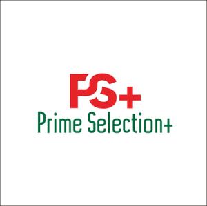 加藤　寛 (sp7d75q9)さんの厳選された中古車をイメージするロゴマーク募集しますへの提案