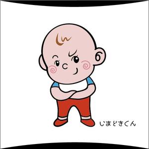 加藤　寛 (sp7d75q9)さんの「いまどきな株式会社」のイメージキャラクター制作への提案