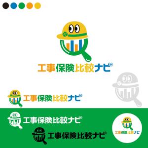 99R+design. (lapislazuli_99)さんの保険の比較サイトのロゴ制作依頼への提案