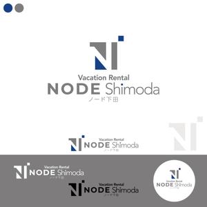 99R+design. (lapislazuli_99)さんのアパートの一室を使った民泊施設「NODE Shimoda（ノード下田）」のロゴへの提案
