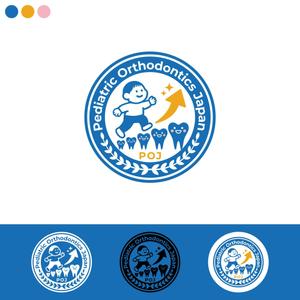 99R+design. (lapislazuli_99)さんの子どもの矯正歯科治療を行う歯科医師が集う「日本小児矯正研究会」のロゴマークの作成への提案