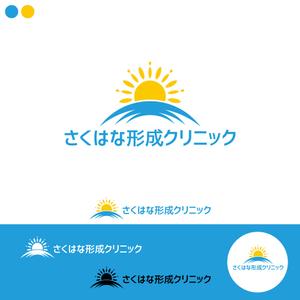 99R+design. (lapislazuli_99)さんの【デザイン募集】新規開業するクリニックのロゴ制作への提案