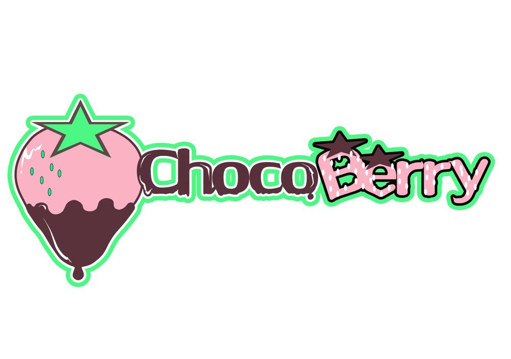 フードデリバリーブランド「ChocoBerry」のロゴ作成依頼