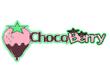 フードデリバリーブランド「ChocoBerry」のロゴ2.jpg