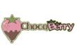 フードデリバリーブランド「ChocoBerry」のロゴ3.jpg