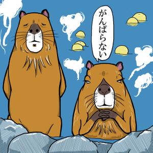 鈴木仁美 (eyene_sterne)さんの少しネガティブなセリフを吐く動物のイラストの面白いTシャツへの提案
