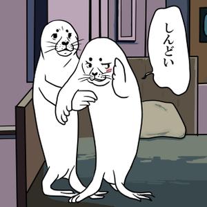鈴木仁美 (eyene_sterne)さんの少しネガティブなセリフを吐く動物のイラストの面白いTシャツへの提案