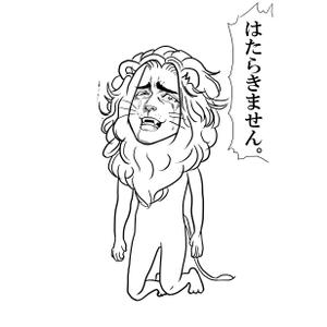 鈴木仁美 (eyene_sterne)さんの少しネガティブなセリフを吐く動物のイラストの面白いTシャツへの提案