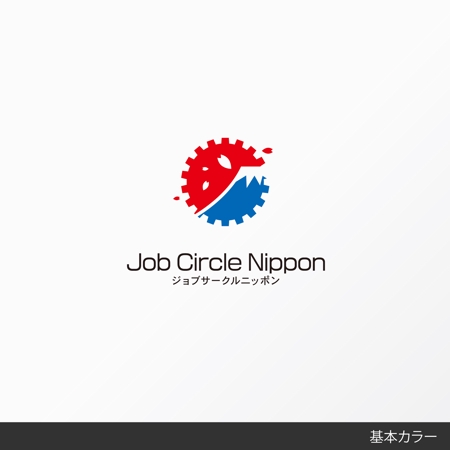 しま (shima-z)さんの外国人エンジニア向け求人サイト「Job Circle Nippon(ジョブサークルニッポン)」のロゴへの提案