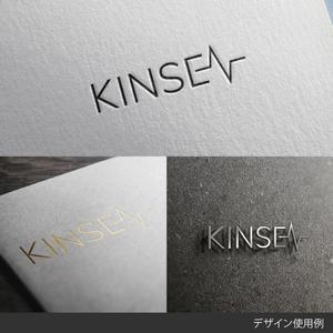 しま (shima-z)さんのリフォームリノベーション事業/空間デザインブランド「KINSEN」のロゴへの提案
