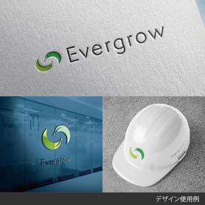 しま (shima-z)さんのEVERWIN社の子会社ロゴ（EVERGROW） - プラント(工場)配管工事への提案